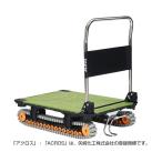 ※法人専用品※矢崎化工 アクロス �