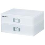 吉川国工業所 書類ケース A4 2段 ライフモデュール A4ファイルユニットR ホワイト LM-52R