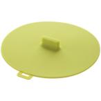 山崎実業 カップカバー グリーン 幅10.2×奥行11×高さ1.2cm