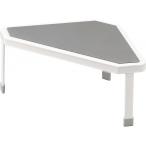 山崎実業 排気口カバー上コンロコーナーラック プレート ホワイト 5255