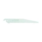 ゼット販売 ゼットソー剪定 梅210 替刃 210mm 15277 1枚