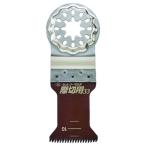 ゼット販売 ゼットソーマルチ 際切用 33 20013 1個