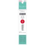  Zebra эмульсия шариковая ручка изменение сердцевина 0.5 красный RSNC5-R 1 шт. 