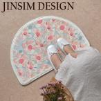 チンシムデザイン ラグ JINSIM DESIGN モンシュシュ フットマット バスマット 玄関マット ミニラグ 足マット お風呂マット 2TYPE 6469859752 ACC