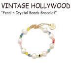 ヴィンテージ ハリウッド ブレスレット VINTAGE HOLLYWOOD  Pearl n Crystal Beads Bracelet MULTI 韓国アクセサリー 300939514 ACC