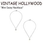 ヴィンテージ ハリウッド ネックレス VINTAGE HOLLYWOOD Mini Daisy Necklace ミニ デイジー ネックレス SILVER シルバー WHITE 韓国アクセサリー 630884 ACC