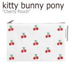 キティバニーポニー ポーチ kitty bunny pony レディース Cherry Pouch チェリーポーチ WHITE ホワイト JJPU0063_001 ACC