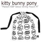 キティバニーポニー ポーチ kitty bunny pony Maison KBP Seoul String Pouch Msize メゾン KBP ソウル ストリング ポーチ Mサイズ WHITE JJPU0089 ACC