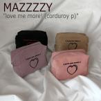Yahoo! Yahoo!ショッピング(ヤフー ショッピング)マジー ポーチ MAZZZZY レディース love me more! （corduroy p） ラブミーモア！ コーデュロイ ポーチ BLACK BEIGE PINK LIGHT PURPLE 2778658 ACC