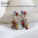 【即納】アネーフ ピアス Aneuf レディース Candice Beaded Bold Ring Earrings キャンディス ビーズ ボールド イヤリング 韓国アクセサリー hdcdbdrg ACC