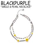 ブラックパープル ネックレス BLACKPURPLE メンズ レディース SMILE &amp; PEARL NECKLACE スマイル パール SILVER シルバー 韓国アクセサリー HI033N ACC