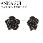 アナスイ ANNA SUI レディース ROSR EARRING ローズ イヤリング ピアス BLACK ブラック ビジュー ストーン ブランド アクセサリー AESBRB11696M-B ACC