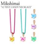 Yahoo! Yahoo!ショッピング(ヤフー ショッピング)ミクシマイ ネックレス Mikshimai S2 TEXT CANDY NECKLACE ハート テキスト キャンディ ネックレス ピンク イエロー ブルー ラベンダー グリーン s2ttcdnk ACC