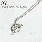Yahoo! Yahoo!ショッピング(ヤフー ショッピング)オーワイ ネックレス OY メンズ レディース TWIST LOGO NECKLACE ツイスト ロゴ ネックレス SILVER シルバー 韓国アクセサリー tslgnk ACC