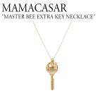 ママカサル ネックレス MAMACASAR MASTER BEE EXTRA KEY NECKLACE マスター ビー エクストラ キー ネックレス イエロー 韓国アクセサリー MCD3JNAMS016 ACC