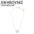 Yahoo! Yahoo!ショッピング(ヤフー ショッピング)スワロフスキー ネックレス SWAROVSKI レディース DEAR MEDIUM ディアー ミディアム ROSE ローズ GOLD ゴールド 海外アクセサリー 5194826 ACC