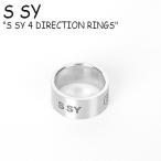 Yahoo! Yahoo!ショッピング(ヤフー ショッピング)エスエスワイ リング 指輪 S SY S SY 4 DIRECTION RINGS エスエスワイ 4 ディレクション リングス SILVER シルバー 韓国アクセサリー 4drcrg ACC