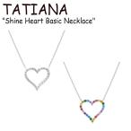 タチアナ ネックレス TATIANA Shine Heart Basic Necklace シャイン ハート ベーシック CRYSTAL クリスタル RAINBOW レインボー 韓国アクセサリー NZ1163 ACC