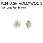 ヴィンテージ ハリウッド ピアス VINTAGE HOLLYWOOD Mini Daisy Post Earring ミニ デイジー ポスト イヤリング YELLOW 韓国アクセサリー 630570 ACC
