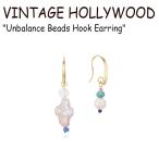 ヴィンテージ ハリウッド ピアス VINTAGE HOLLYWOOD Unbalance Beads Hook Earring アンバランス ビーズ フック GOLD 韓国アクセサリー 686243 ACC