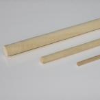 Diycenturynetshop 01372