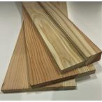  Japanese cedar finish material approximately 1820x14x120 #08862