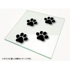 カッティングシート文字 型抜きステッカー 3M製屋外用 肉球マークx4