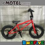 BMX専門店　MOTEL WORKS(モーテルワークス)　JUICY/レッド　14インチ/子供用自転車/キッズBMX　完成車発送・送料無料