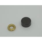 可 山伸 化粧飾止 １５ｍｍ 黒ニッケル 金属 表札 ネームプレート