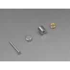 メール便可 Ｔ.Ｔ 化粧飾止 １０ｍｍ クローム １０ｍｍ×１０ｍｍ スペーサーセット 金属 表札 ネームプレート ネジ隠し ＤＩＹ 写真立て