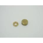 メール便可 山伸 化粧飾止 １２ｍｍ 仙徳ハガシ 金属 表札 ネームプレート ネジ隠し ＤＩＹ 写真立て