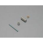 メール便可 山伸 化粧飾止　８ｍｍ クローム ８ｍｍ×２０ｍｍ スペーサーセット 金属 表札 ネームプレート ネジ隠し ＤＩＹ 写真立て