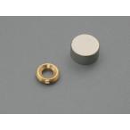 化粧ビス 飾ビスカバー キャップ  化粧飾止 15mm サーチライト 金属 表札 ネームプレート ネジ隠し ＤＩＹ 写真立て Ｔ.Ｔ