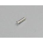 メール便可 ステンレス 皿小ネジ 小頭　Ｍ４×１５ｍｍ 金属 表札 ネームプレート ＤＩＹ パーツ