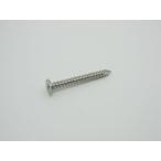 ネジ ドリル ステンレス 薄平タッピングビス 先割タイプ　４．５×４０ｍｍ 金属 表札 ネームプレート ＤＩＹ パーツ