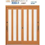  изоляция вход . дверь цветок .K3 2 листов . дверь Ran ma нет 25 type ( поверхность есть ..) LIXIL/TOSTEM Lixil скользящий вход дверь раздвижная дверь преобразование DIY