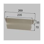 LIXIL/TOSTEM Lixil to вынос руля post глаз ..BKL1X46 aluminium рама 