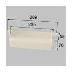 LIXIL/TOSTEM Lixil to вынос руля post глаз ..L1X48 aluminium рама 