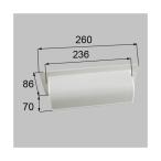 LIXIL/TOSTEM Lixil to вынос руля post глаз ..QDAD542 aluminium рама 