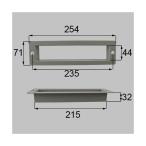 LIXIL/TOSTEM Lixil to вынос руля post средний получить QDAY529L30 aluminium рама 