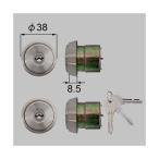 LIXIL/TOSTEM производства вход дверь для дверь набор таблеток (MIWA U9 цилиндр ) N2EZ0011 aluminium рама 