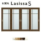 ショッピングfk07 【旧仕様】 可動間仕切り 引き違い戸 4枚建 引戸上吊方式 ラシッサS ガラスタイプ LGK ケーシング付枠 3220/3223 リクシル 室内引戸 引違い戸 リフォーム