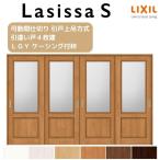 ショッピングfk07 【旧仕様】 可動間仕切り 引き違い戸 4枚建 引戸上吊方式 ラシッサS ガラスタイプ LGY ケーシング付枠 3220/3223 リクシル 室内引戸 引違い戸 リフォーム