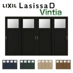 ショッピングfk07 【旧仕様】 可動間仕切り 引き違い戸 4枚建 引戸上吊方式 ラシッサD ヴィンティア LGJ ケーシング付枠 3220/3223 リクシル トステム 室内 引違い戸 リフォーム