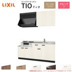  компакт-кухня tioTio LixiL стена есть I type стол плитка W1950mm промежуток .195cm стол плитка единица 75cm группа 3 Lixil раковина 