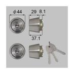 LIXIL/TOSTEM производства задняя дверь дверь для дверь набор таблеток (MIWA UR цилиндр ) Z-1201-DVAE aluminium рама 