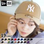 ニューエラ 9FORTY キャップ 帽子 サイズ調節可能 メンズ レディース ベースボール バイザーカーブ NY LA 定番キャップ
