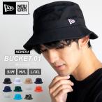 ショッピングニューエラ キャップ ニューエラ ハット 帽子 Bucket 01 バケットハット メンズ レディース 無地 NEWERA ブラック ホワイト ネイビー カーキ