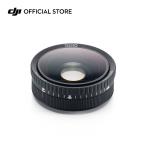 Osmo Action 6 macro линзы 