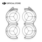 DJI Neo 2 винт защита 